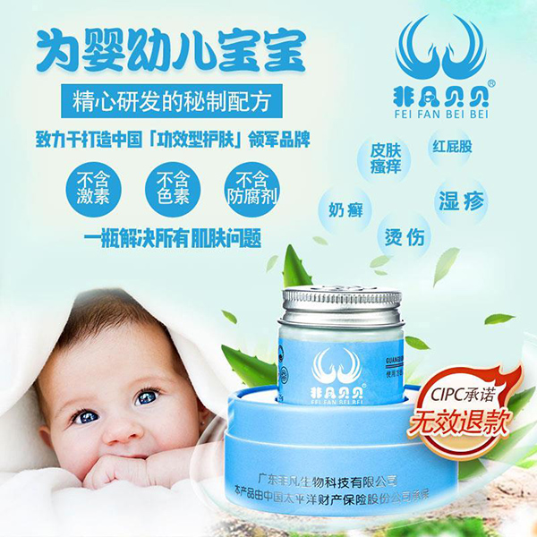  �Ƿ�ؐؐ�ٲ��J�C���o��21