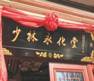  �T(m��n)����� (4)