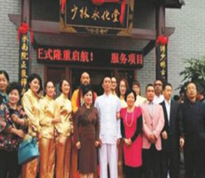  �T(m��n)����� (2)