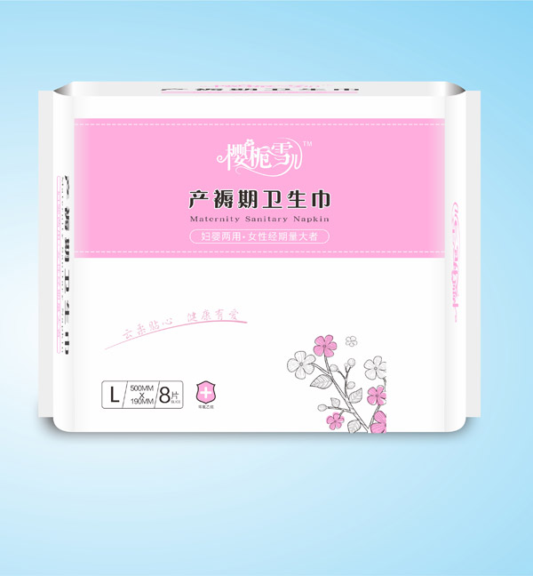  �їdѩ���l(w��i)����