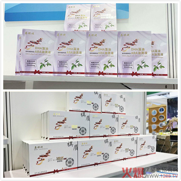 ����yʮ��ʢչ�_(k��i)��| ��������Ʒ�����Ϻ�CBME�����c(di��n)ʮ��