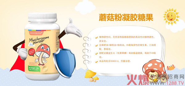 ��˼��Ģ�������z�ǹ���ô������ʲô���c(di��n)��