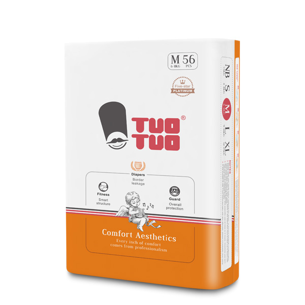 ��ռ�șC(j��)���y�� TUOTUO ��̽����ѝؔ(c��i)�����{(l��n)��