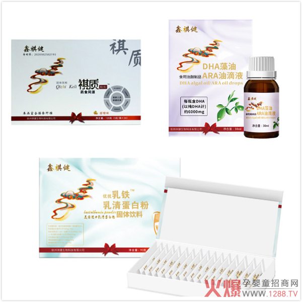 ��������Ʒ��(l��i)�u���I(y��ng)�B(y��ng)Ʒ+С���N��(li��n)�ǳ����������T(m��n)�겼�ֽK����