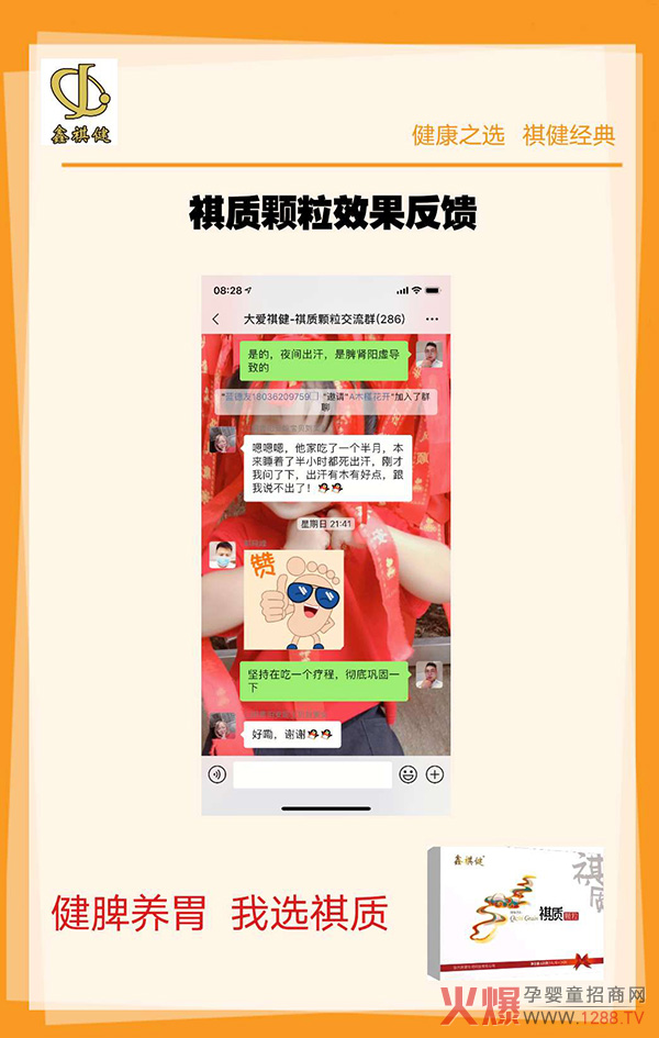 ���������|(zh��)�w��������ô������(l��i)�������M(f��i)�߷�����