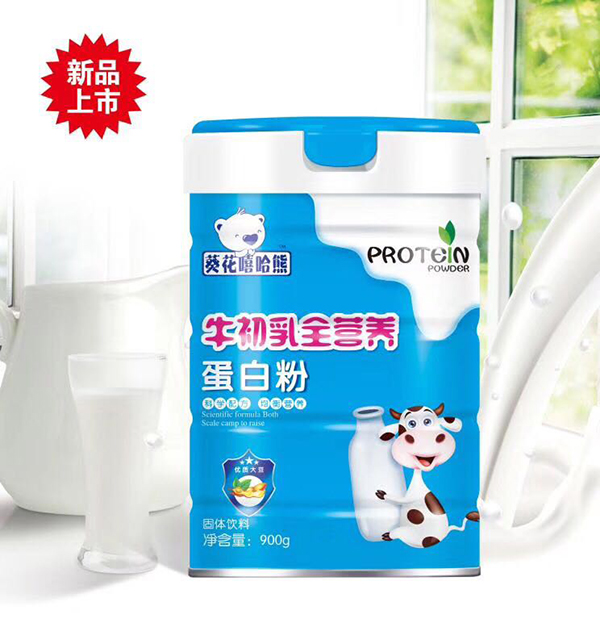 ���������ܵ��׷� ţ����ȫ�I�B(y��ng).jpg