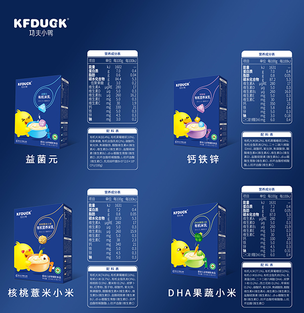  ����С���ЙC�I�B(y��ng)���� (11)