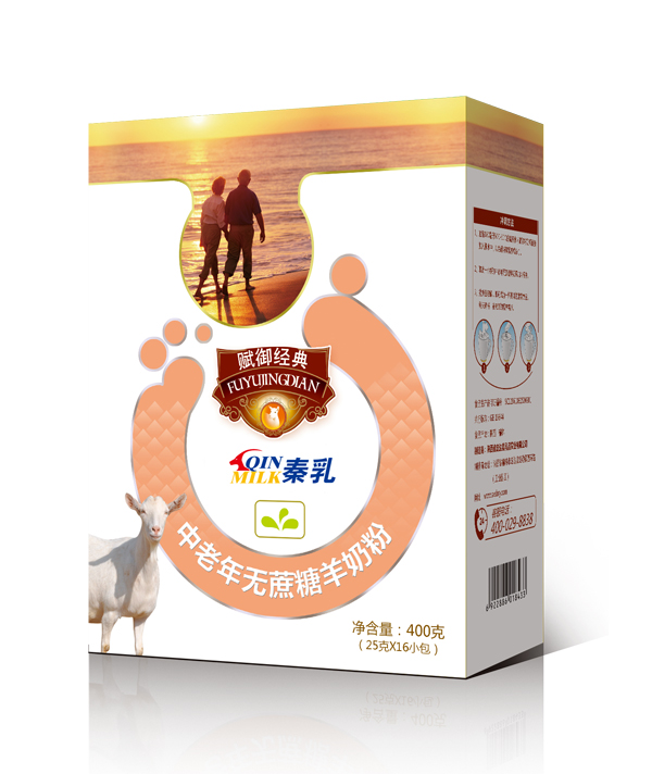 秦乳中老年無(wú)蔗糖羊奶粉 盒裝.jpg 秦乳中老年無(wú)蔗糖羊奶粉 盒裝.jpg