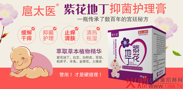 ��̫�t(y��)�ϻ��ض��ݱ��־�����ô�ӣ����Æ���