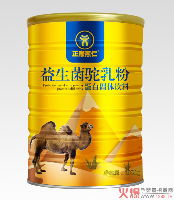 ����������Ʒ���������������ۻ����u