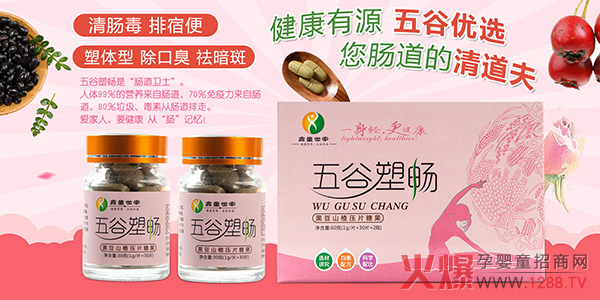 һ���p������������ͯ��������ܕ��ڶ�ɽ髉�Ƭ�ǹ����Ј�(ch��ng) ���������ذ��_(k��i)��