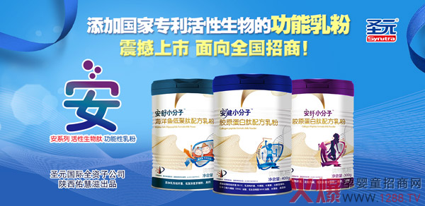 �yʮ�¡��I�N������ʥԪ���H������ϵ��С��������۴����ٓ�