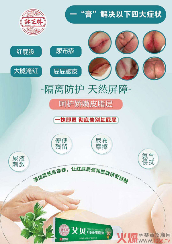 ԁ֥�ְ�ؐ�tƨƨ�־��� ���~��ȡ�غ��䷽