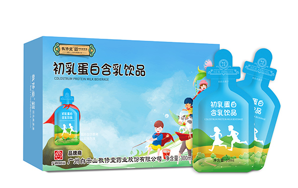   �����ó��鵰�׺����Ʒ