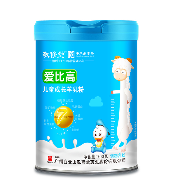 ����ɽ�����Ð۱ȸ߃�ͯ���L(zh��ng)�����