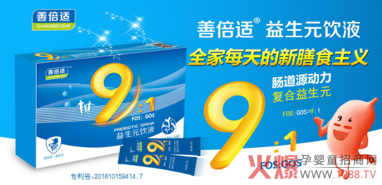 �Ʊ��m����Ԫ�Һ�����Ӹ߿�20�걳����ĸ��������(r��n)���R��