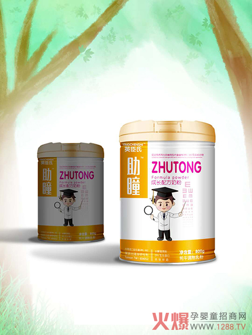 ��ͯ�̷��Ă�(g��)���Ӻ� Ӣ������ͫ���L�䷽�̷�׌�����_韡�ҕ��Ұ