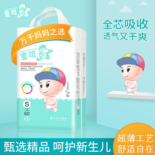  ͯ���L�Q�z����h(hu��n)��ѝS60����