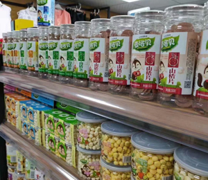  Ҽ�ZؐС��ʳ��ЈD22