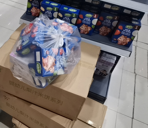  Ҽ�ZؐС��ʳ�ܚgӭ3