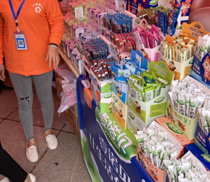  Ҽ�ZؐС��ʳչ��(hu��)�D3