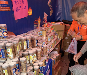  Ҽ�ZؐС��ʳչ��(hu��)�D5