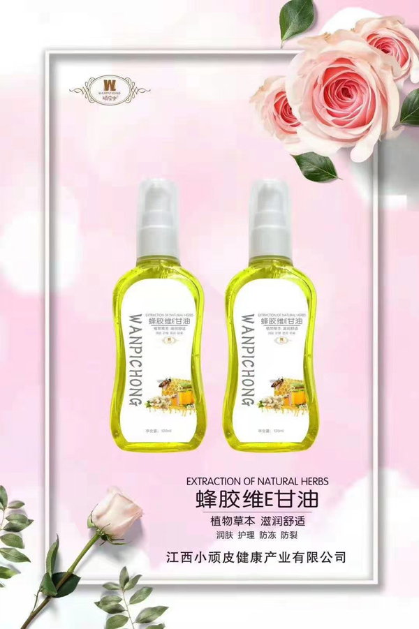  �BƤ�x���z�SE����