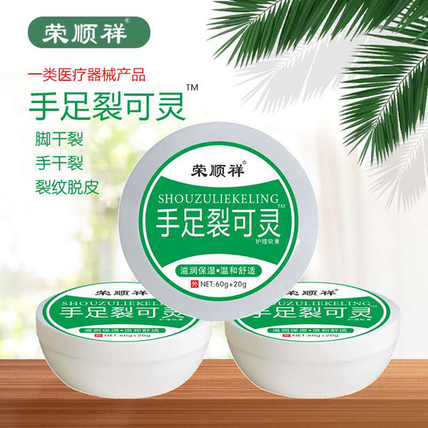  �s��������ѿ��`