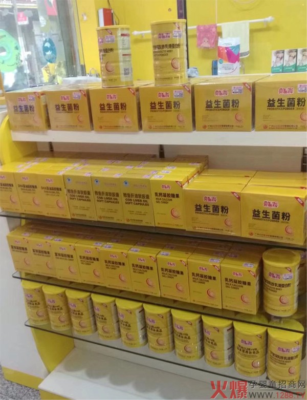 ؐ�����I(y��ng)�B(y��ng)Ʒ���͆γ�10�����������l�l���s��������xƷ�J(r��n)��(zh��n)�������׵���