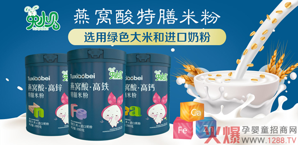 ��Сؐ��C�������׷� �I�B(y��ng)�����䷽�ƌW(xu��)