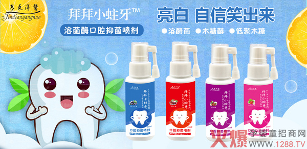 �ձ��ݰ�С�����ܾ�ø���� ���N������ĩ�xƷ�����e(cu��)�^