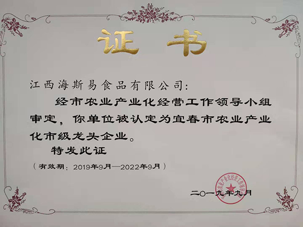  ��I(y��)�s�u�C��