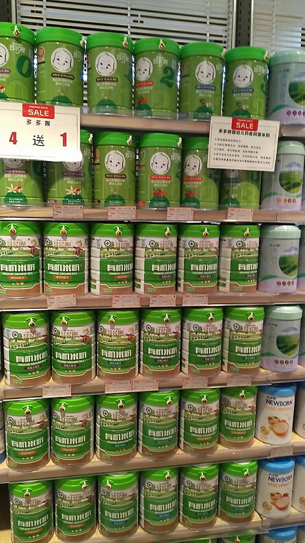 ���N���T�����չʾ�D1