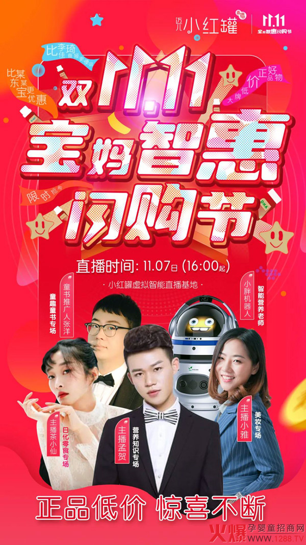 ֱ���pʮһС�t��ֱ���F(xi��n)�� ̽�����N����ģʽ����