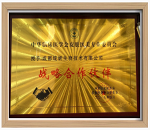 ���A�R���t(y��)�W(xu��)��(hu��)Ƥ�w�t(y��)�����I(y��)ί�T��(hu��)��(zh��n)�Ժ������