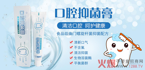 ���ƿ�ǻ�����������o�X�������ĸ��`��ǻ�־���