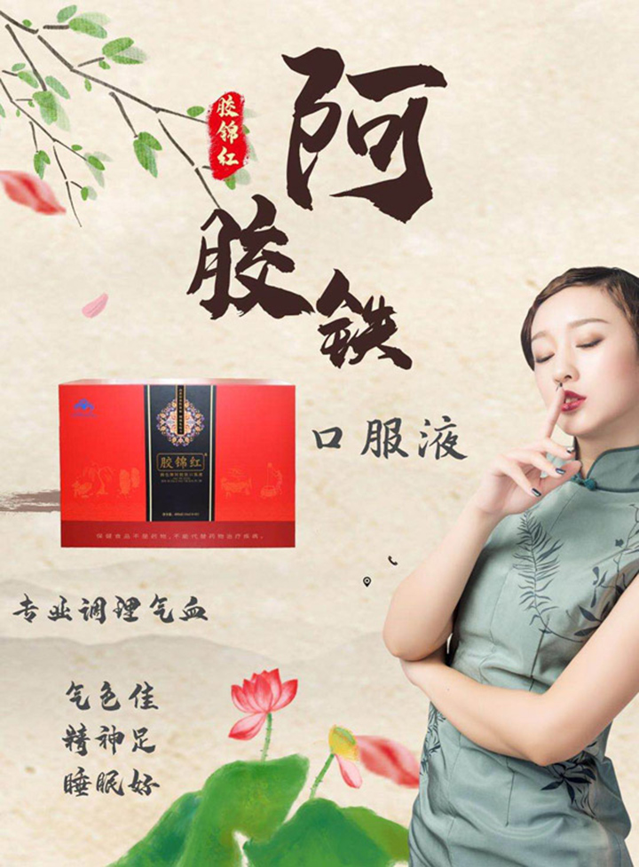  �z�\�t���z�F�ڷ�Һ1