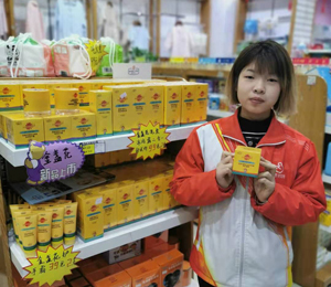  �𺢃�����ϴ�o(h��)��Ʒ�T���6