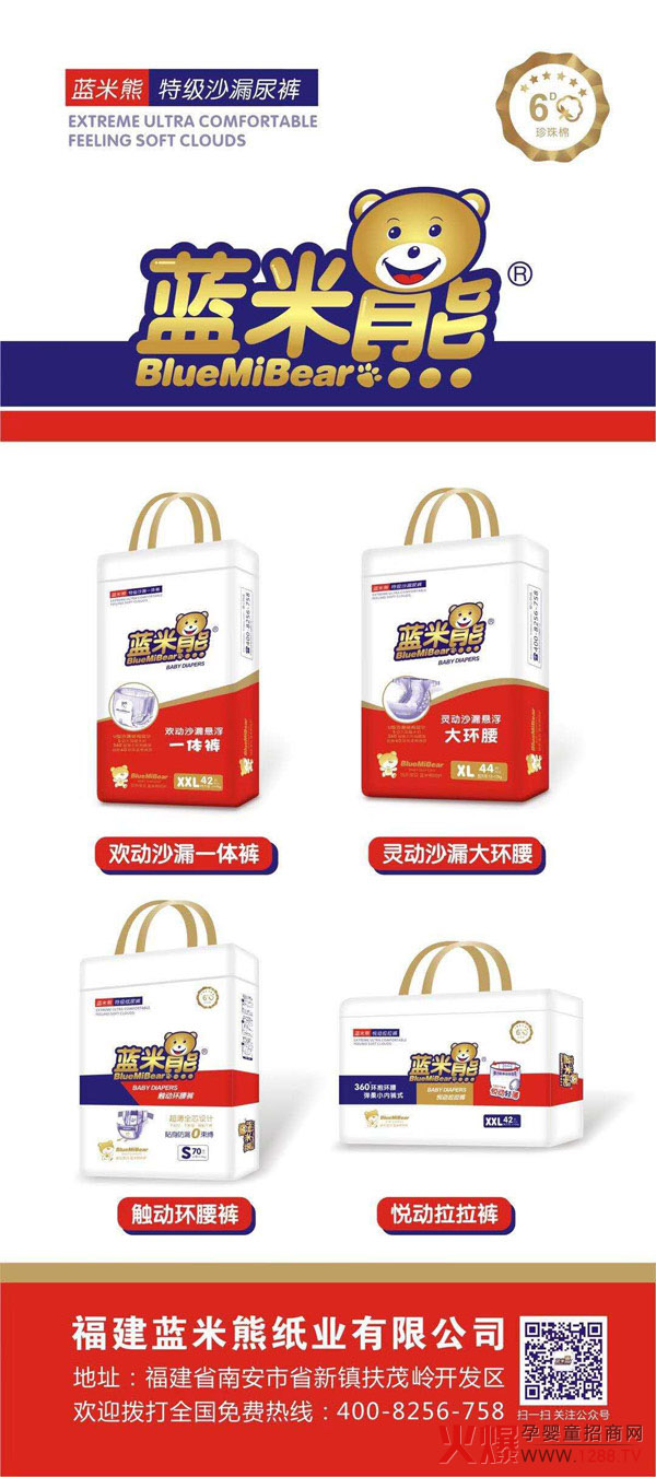 �{(l��n)�����`��ɳ©�Ҹ���h(hu��n)������ѝ �o�������m�ĳ��L�w�(y��n)