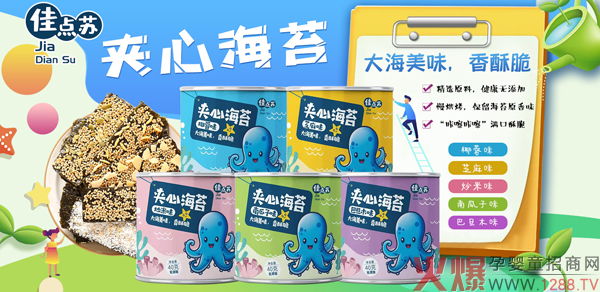 С��ʳ���̙C(j��)�����c�K�A�ĺ�̦�ذ����u���T��������OEM�������J(r��n)��(zh��n)�����׵ģ�