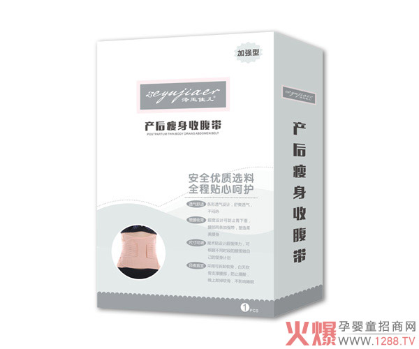 ����у��a(ch��n)�������ո��� ���ո������o������