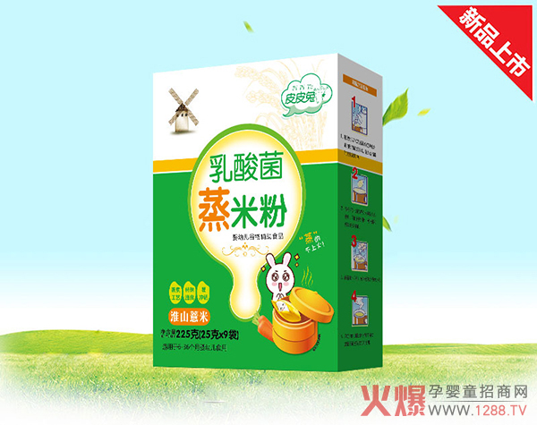 ��ͯ�oʳ�����y��ƤƤ����������׷�ֵ��һ�x