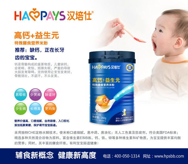 �h����������ʳ�I�B(y��ng)�׷� �����I�B(y��ng)�x�ܳ��L