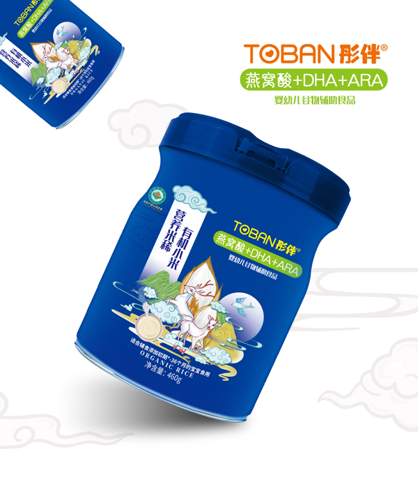 ͮ����C��+DHA+ARA�ЙC(j��)С�נI(y��ng)�B(y��ng)��ϡ.jpg