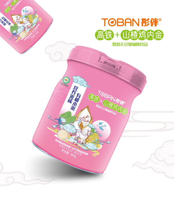 ͮ����F+ɽ��u��(n��i)���ЙC(j��)С�נI�B(y��ng)��ϡ