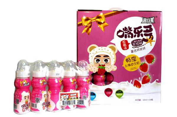 滋特美嘴樂多兒童乳酸菌乳飲料 草莓味 20瓶箱裝粉色