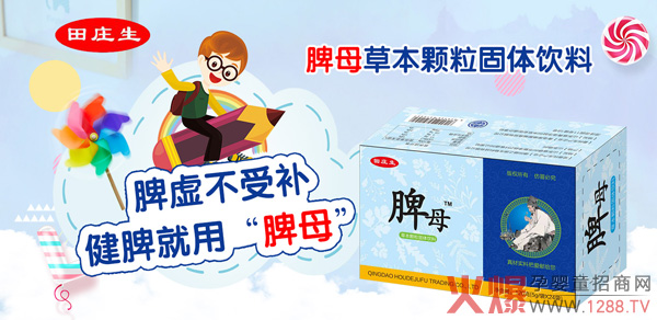 ���f��Ƣĸ�ݱ��w�� ��Č��ϰѐ۫I�o��