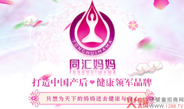 ͬ�R�����������v���Ћ�ͯ�W(w��ng) ��ע�a(ch��n)���ޏ��P�ۮa(ch��n)�󋌋�