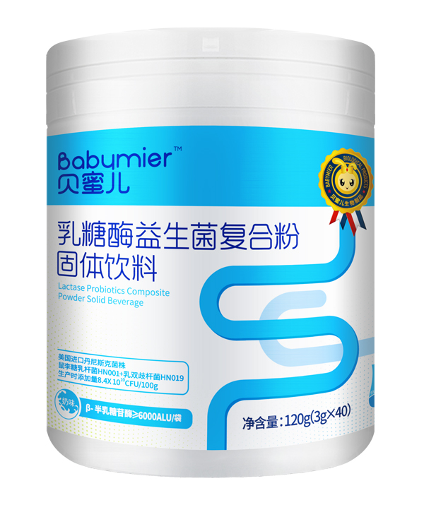 ؐ�ۃ�����ø��������(f��)�Ϸ�