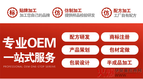 ���ĸ���ӹ������ð�Ħ�����ݱ����ĸ�ӹ��S��